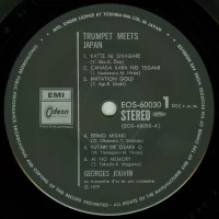 Georges Jouvin - Trumpet Meets Japan (1979) EOS-60030 2