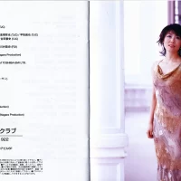 Kaori Mizumori - Kayou Kikou IV (2005) TKCA-72873 1