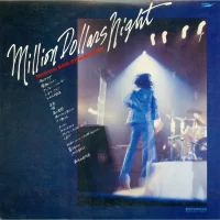 Kai Band - Million Dollars Night (2LP+EP) (1980) ETP-60360-61 0