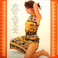 68 All Stars - 20 Attractive Big Hit Songs (1970) (GW-5179) 0