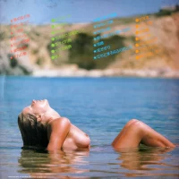Harumi Ibe, Kaoru Akimoto, Kanji Harada - Best song hit 28. Running on love (2LP) 1976 MR-8241-2 promo 2
