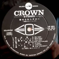 68 All Stars & Toshiro Ito - Haunted Guitar. Romantic Guitar Mood 2LP (1970) GW-8053-4 3