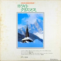 Jimmy Takeuchi - Drum Drum Drum White X'mas TP-7557 0