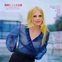 Golden Sounds, Tokyo Union Orchestra - Kayo hits Bok Complete Works (3LP) TR-6109-11 0