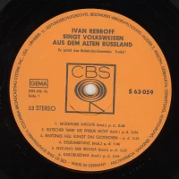 Ivan Rebroff - singt Volksweisen aus dem alten Russland Es Spielt Das Balalaika-ensemble Troika S63059 4