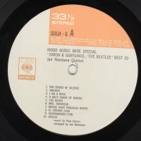Jun Nambara Quintet - Simon & Garfunkel. The Beatles SOLH-6 1