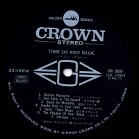 68 All Stars & Mabuchi Yujiro - Harlem Nocturne. Tenot Sax Mood Deluxe (2LP) (1971) GW-8083-4 3