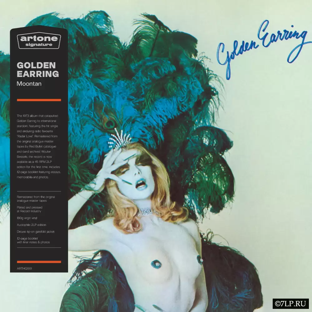 Культовый альбом Golden Earring «Moontan» переиздан в серии Artone Signature Vinyl Культовый альбом Golden Earring «Moontan» переиздан в серии Artone Signature Vinyl