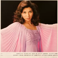 Aki Yashiro - Daizenshu captivating singing Enka (1980) 5LP PP-1146-50 4