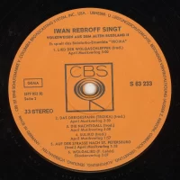 Ivan Rebroff - singt Volksweisen aus dem alten Russland S63233 1
