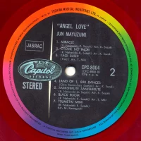 Jun Mayuzumi - Angel Love CPC-8004 2