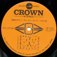 Big Hit Melodies Best 36 - Tenor-sax Mood Best 36 (1977) GW-3159-60 2