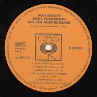 Ivan Rebroff - singt Volksweisen aus dem alten Russland Es Spielt Das Balalaika-ensemble Troika S63059 3
